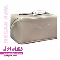 کیف آرایشی 4040 بونو رنگ طوسی