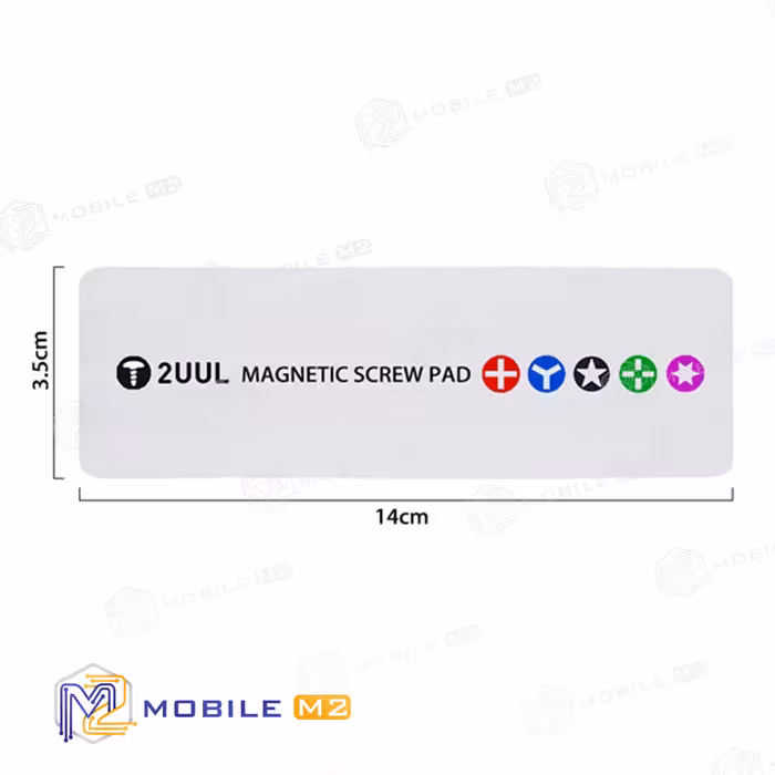 پد مگنتی نگه دارنده پیچ 2UUL ST93