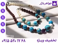 سرویس صدف سفید محصول ویژه جواهربازار