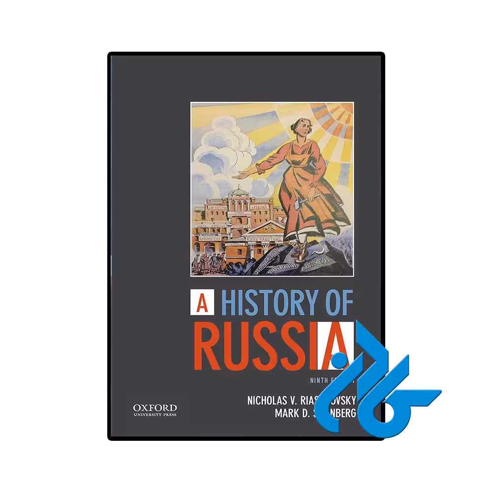کتاب A History of Russia
