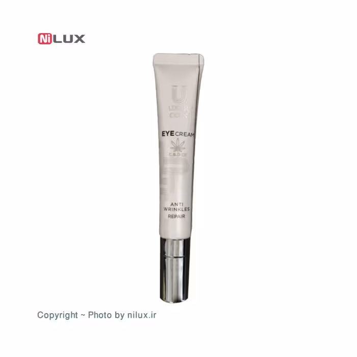 کرم دور چشم لاکچری کوین حجم 15 میلی لیتر