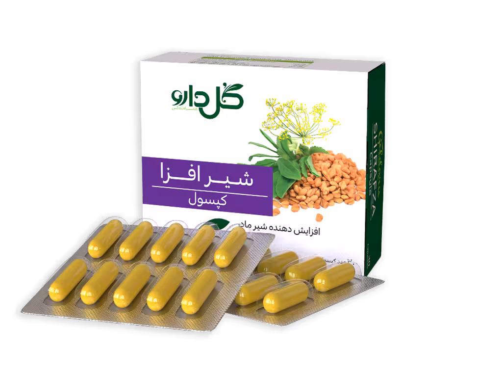 گل دارو شیرافزا کپسول 30 عددی - داروکاو