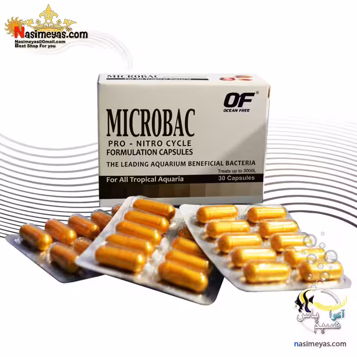 میکرو باک تمام آکواریوم های تروپیکال و گلدفیش اوشن فری
