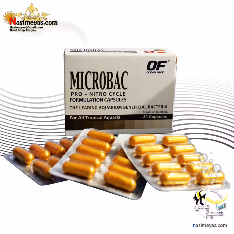 میکرو باک تمام آکواریوم های تروپیکال و گلدفیش اوشن فری