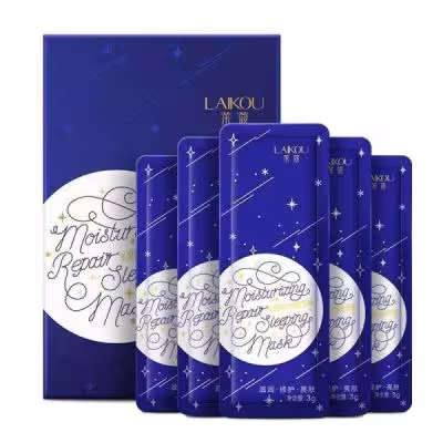 ماسک خواب ساشه ای لایکو (24 عددی)