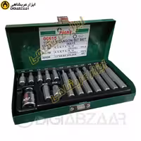 جعبه بیت آلن 15 پارچه هنس (Hans)مدل 06615
