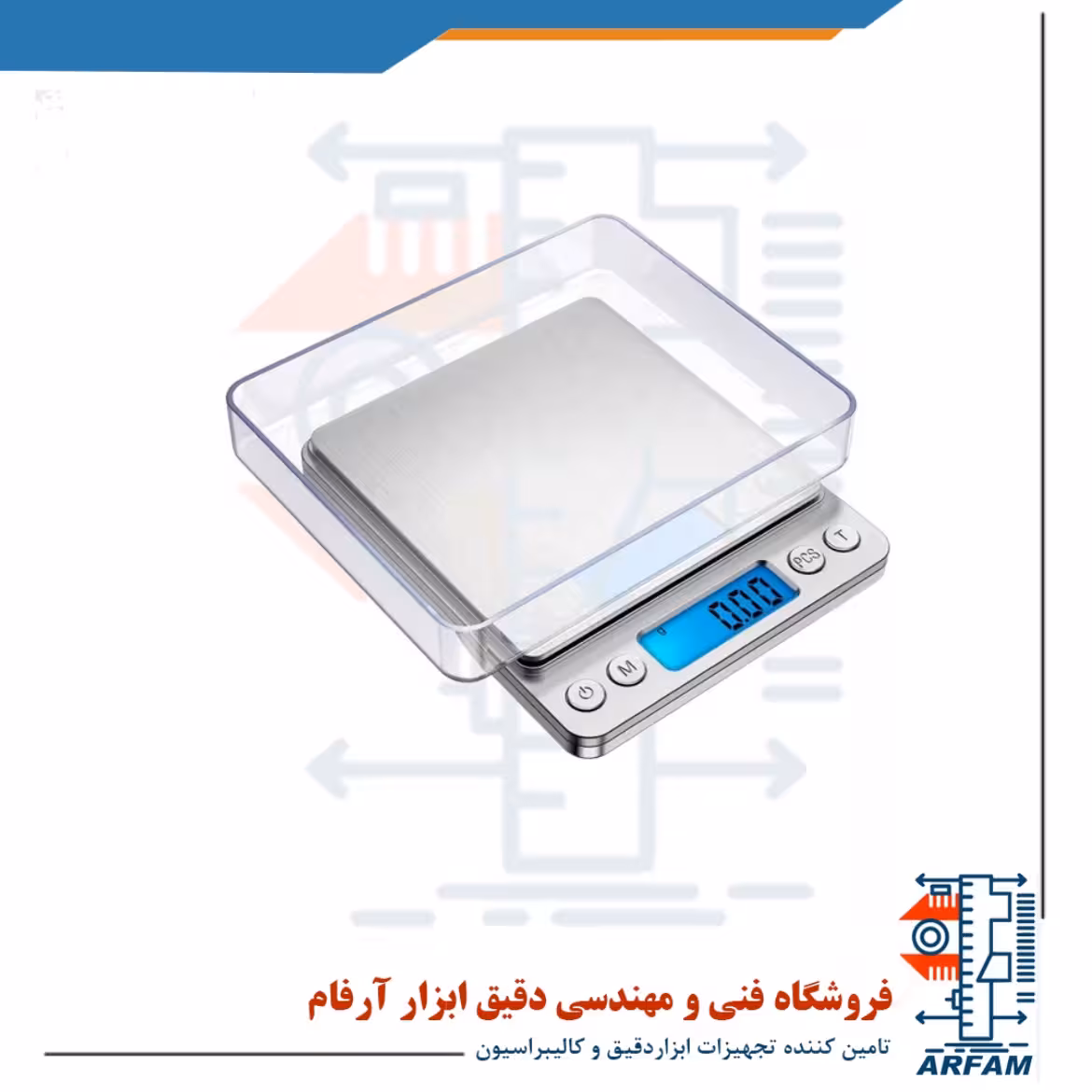 ترازوی 500 گرمی 001 مدل i2000