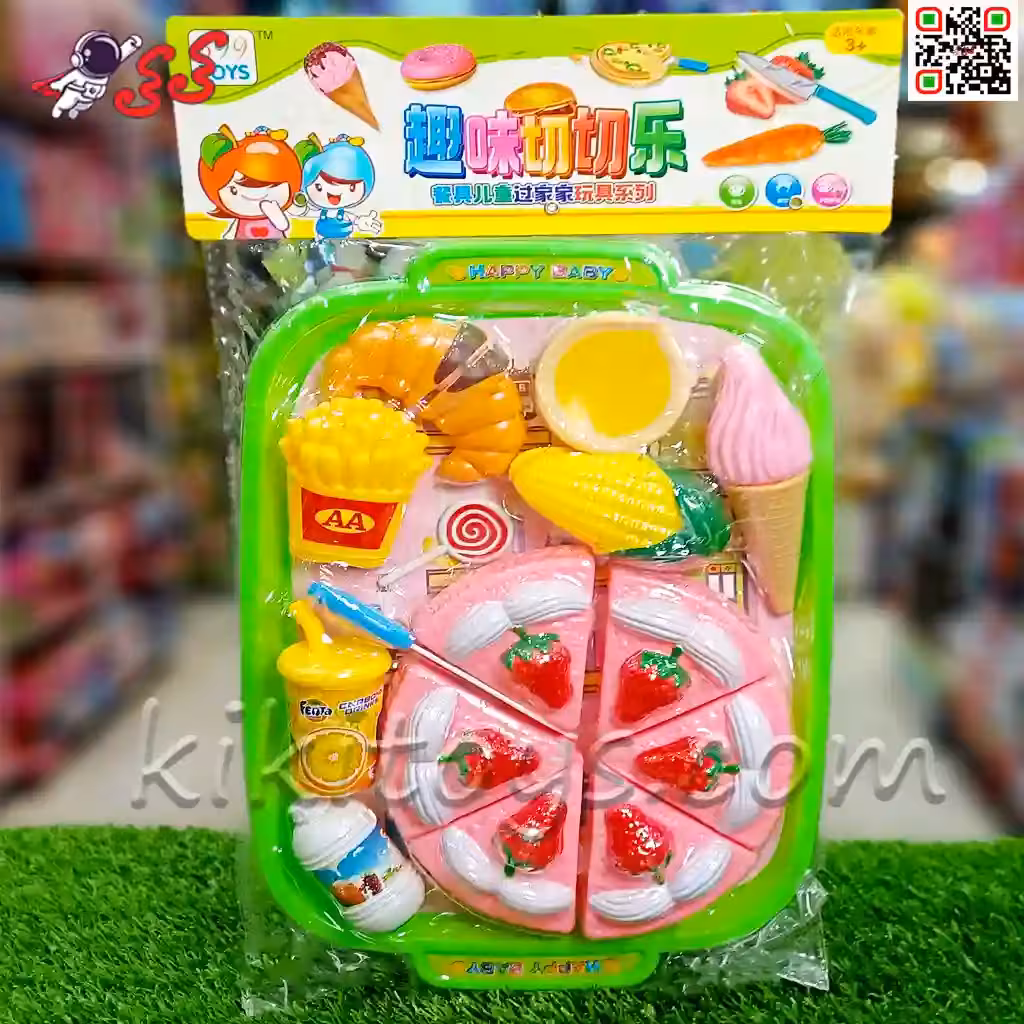 کیک برشی و فست فود اسباب بازی با سینی Fast food toy 8001-3