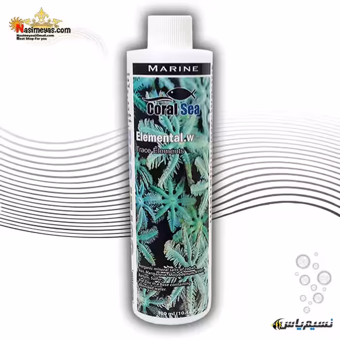 محلول المنتال w آب شور 300 میل کورال سی