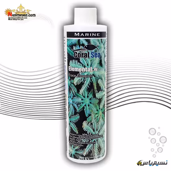 محلول المنتال w آب شور 300 میل کورال سی