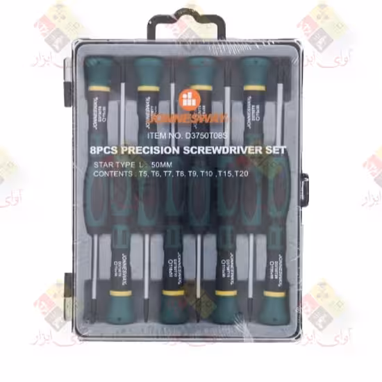 مجموعه 8 عددی پیچ گوشتی ساعتی ستاره ای T05-T20