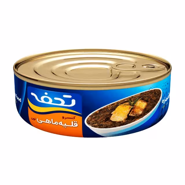 تن ماهی قلیه تحفه 230 گرمی