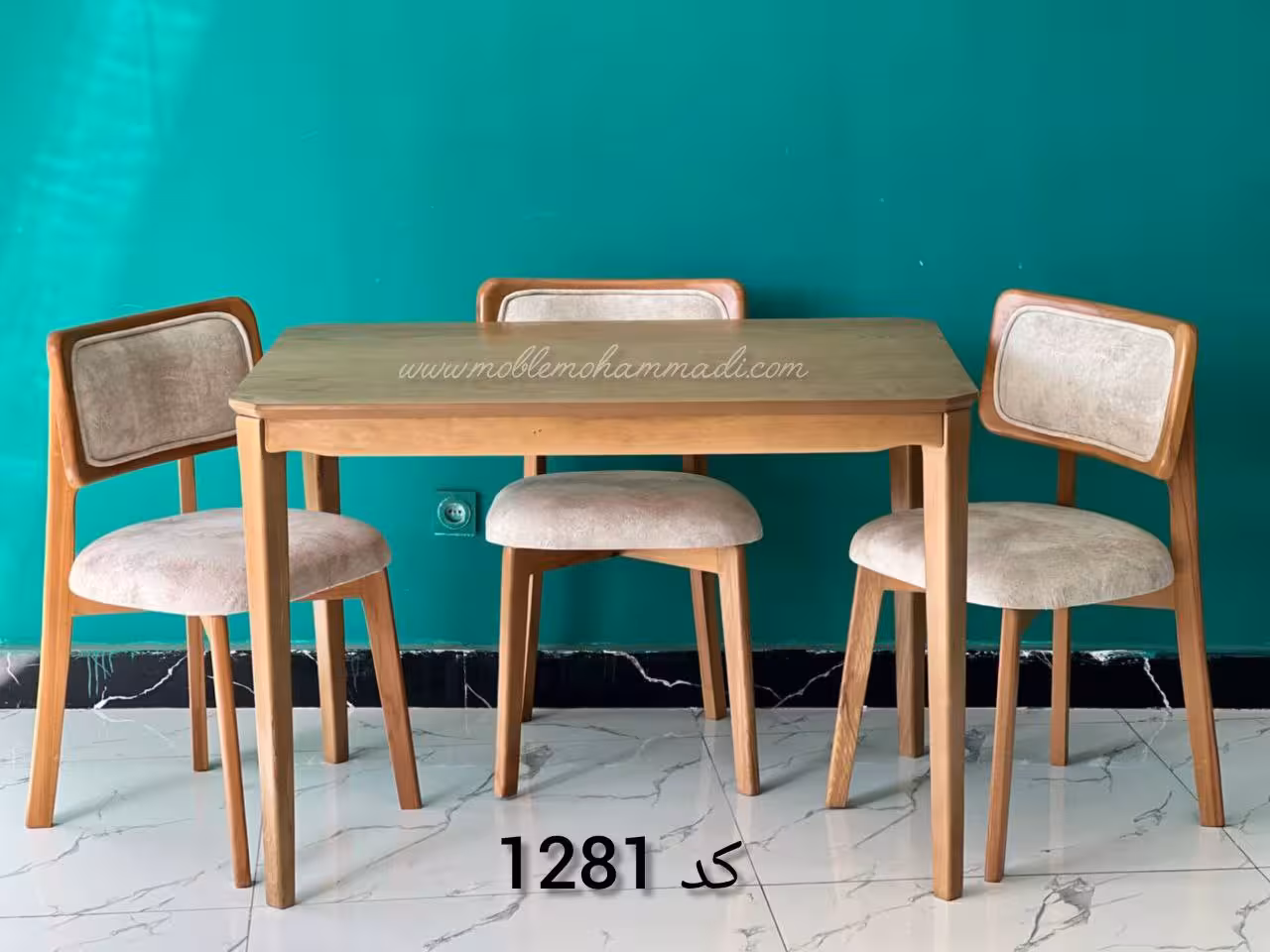 غذاخوری کد 1281 ست چهار نفره