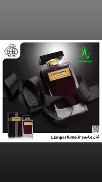 عطر ادکلن زنانه نارسیسو رودریگز فور هر ادیشن لیمیتی فراگرنس ورد Fragrance World Narciso Rodriguez For Her Edition Limitée