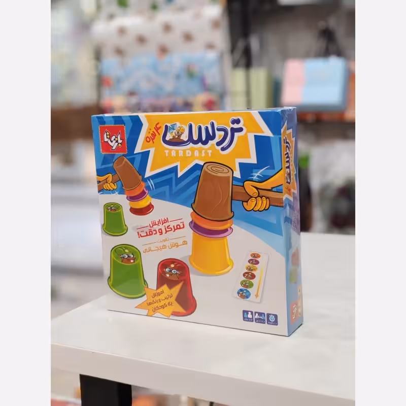 بازی فکری تردست بازی تا 4نفره