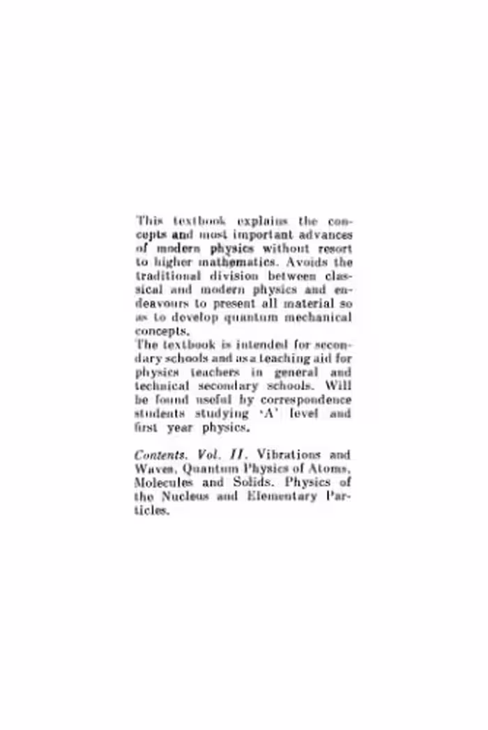 خرید و دانلود نسخه کامل کتاب Fundamentals of Physics