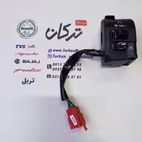 قلوه سوییچ بوق سمت چپ موتور طرح ایروکس