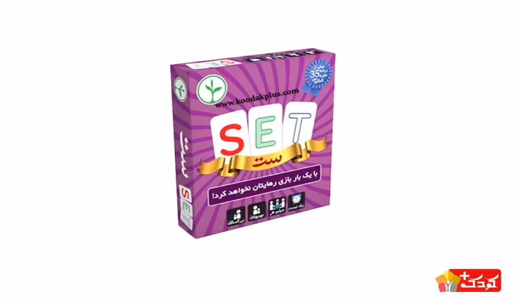 بازی فکری ست set نهالک