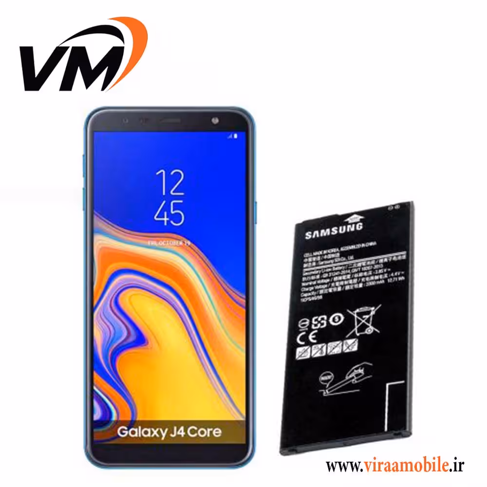 باتری اصلی سامسونگ Samsung Galaxy j4 core