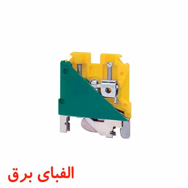 ترمینال ریلی سری پیچی ارت سایز 2.5 RT/SU2.5-E
