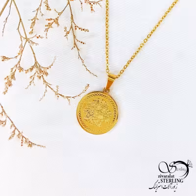 گردنبند دایره استیل با آیه ونیکاد کد 11753