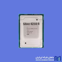سی پی یو سرور Intel Xeon Silver 4210R Processor
