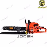 اره زنجیری (موتوری) بنزینی تیغ 50 سانتی مورسل Mur-Crll مدل HR5020B