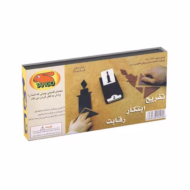 بازی فکری مدل تانگو