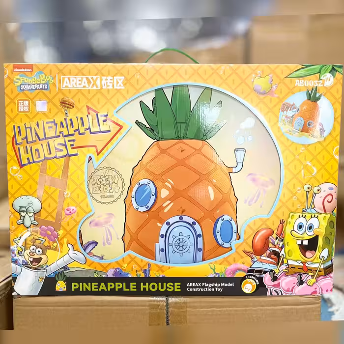 لگو کلبه آناناسی باب اسفنجی و پاتریک آیتم 0032