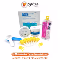ست قالبگیری بتاسیل BetaSil Mini Kit