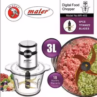 خردکن مایر مدل 493- MAIER  MR