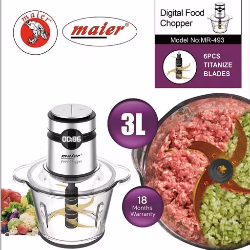 خردکن مایر مدل 493- MAIER MR