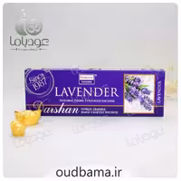 عود دست ساز لوندر LAVENDER (دارشان DARSHAN) اسطوخودوس