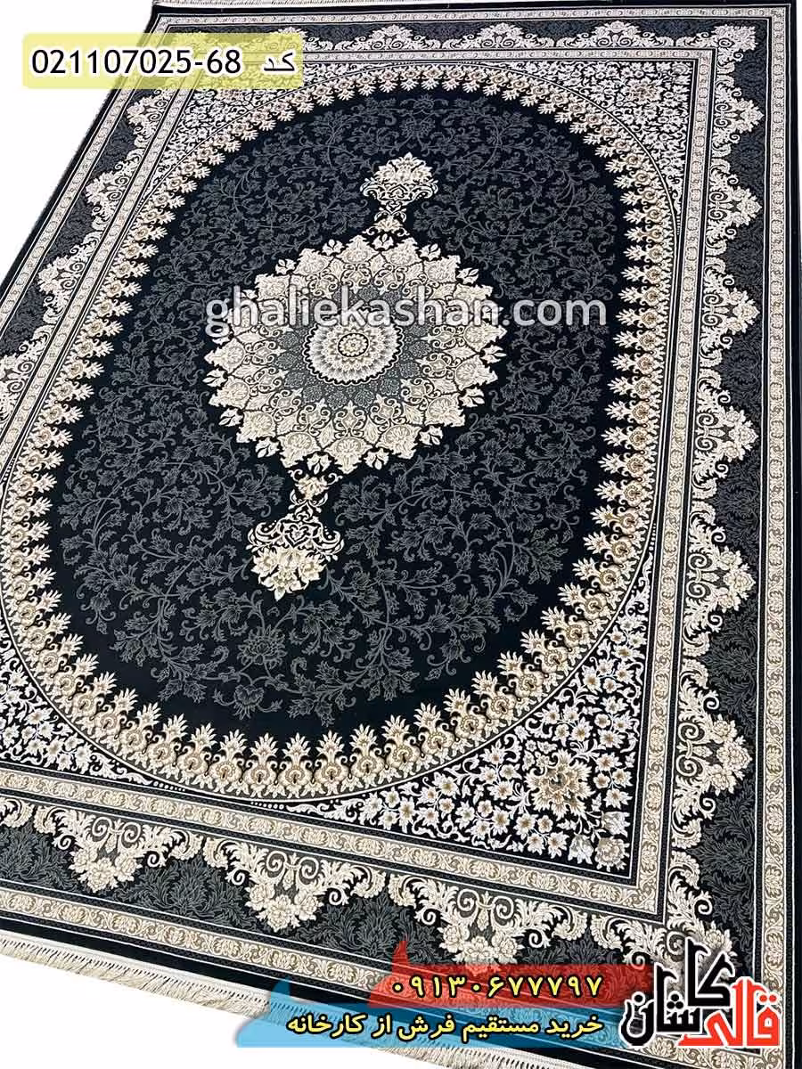 فرش طلاکوب 700 شانه طرح سودا زمینه زغالی – کاشان