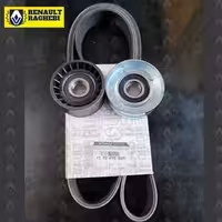 نیم کیت دینام داستر