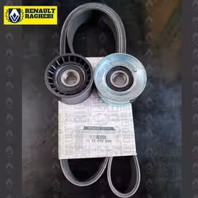 نیم کیت دینام داستر