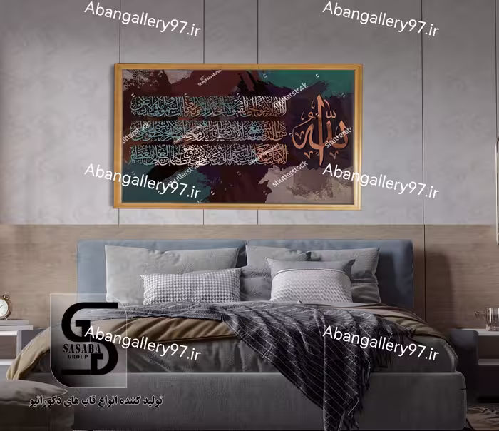 تابلو دکوراتیو با ابعاد 70x50 سانتی‌متر