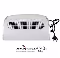 فن زیردست سه موتوره کاشت ناخن سفید ای ام E.M