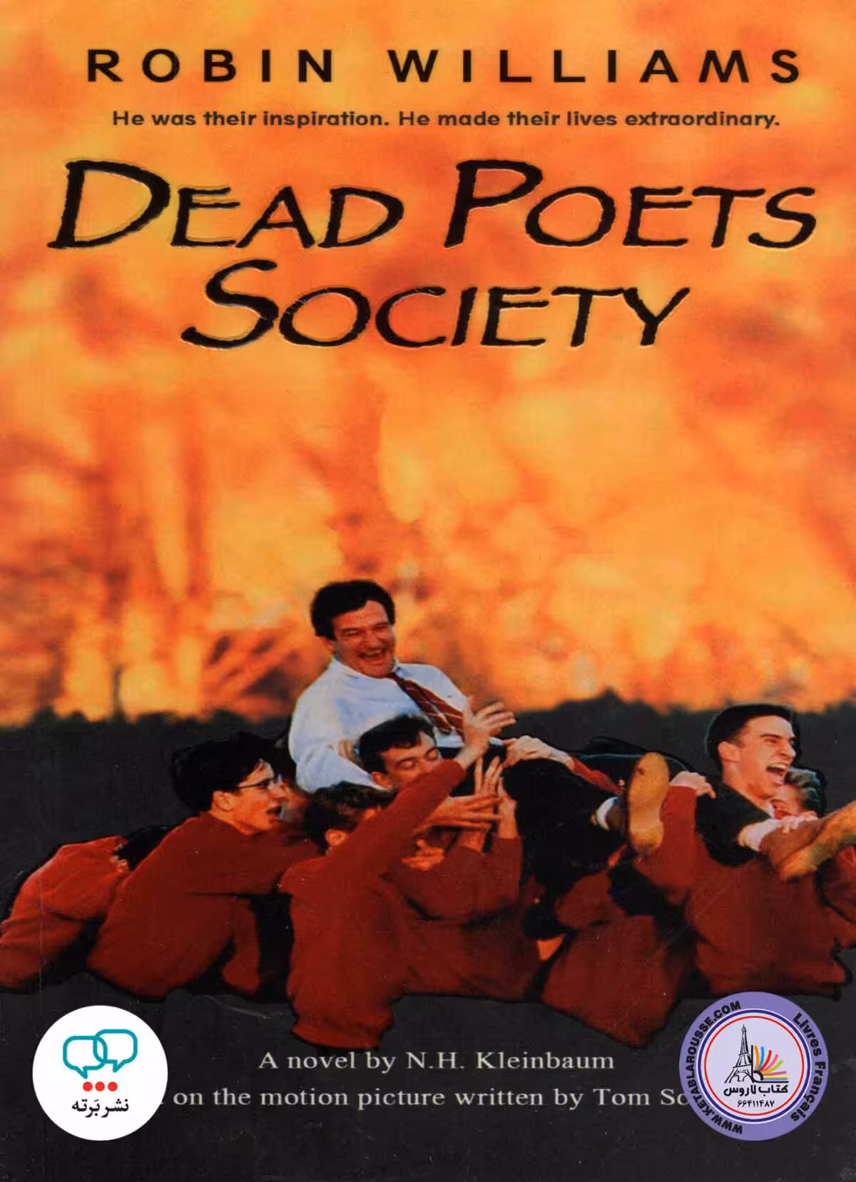 کتاب داستان کوتاه انگلیسی Dead Poets Society