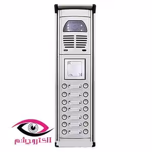 پنل آیفون تصویری 14 واحدی فوژان کارتخوان سیماران VFC14D/N