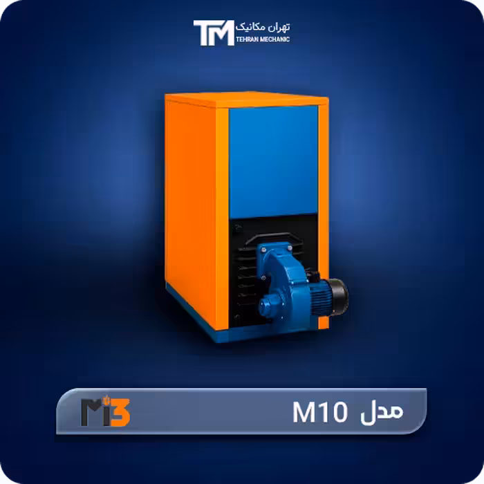 فروش آنلاین دیگ چدنی ام آی تری MI3 مدل M10   دانلود کاتالوگ