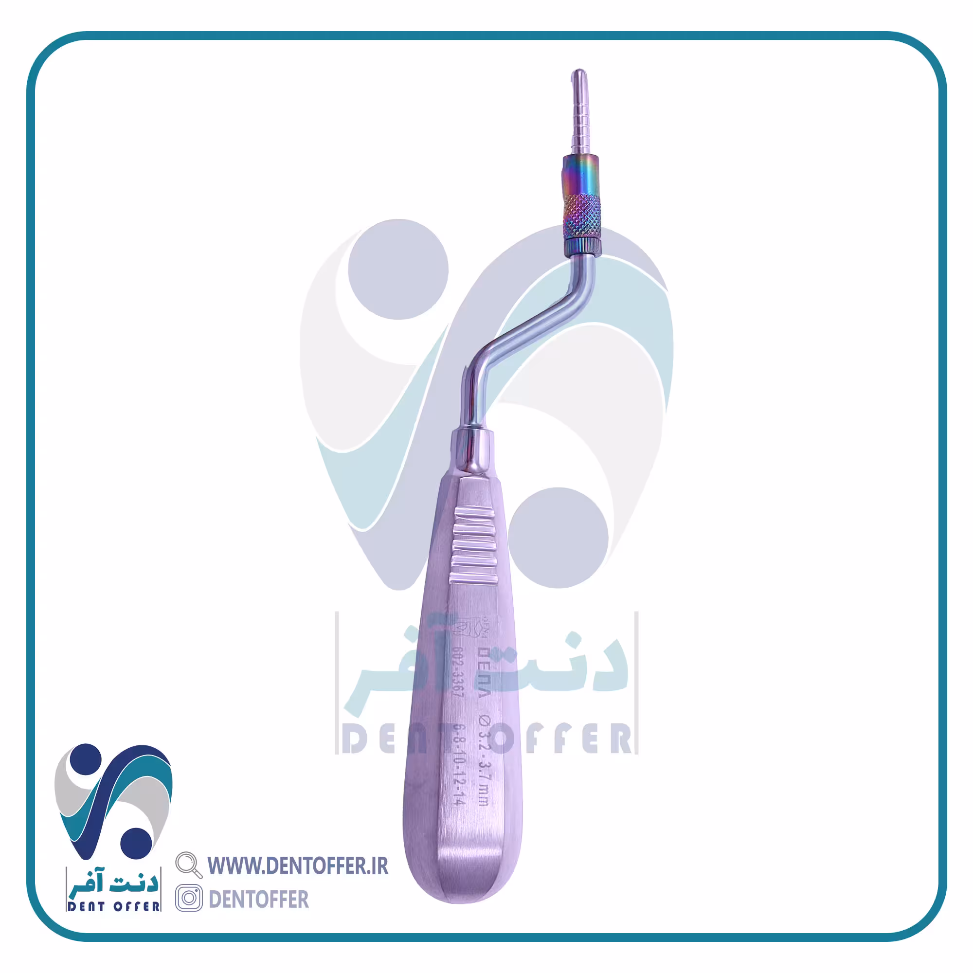 بن اکسپندر سرکج برند دنا پویا