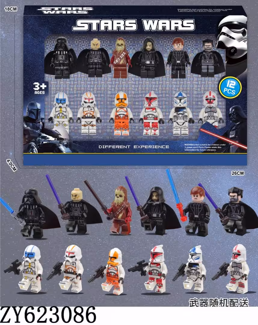 مینی فیگور آدمک لگویی استاروارز 12 عددی کد 22637