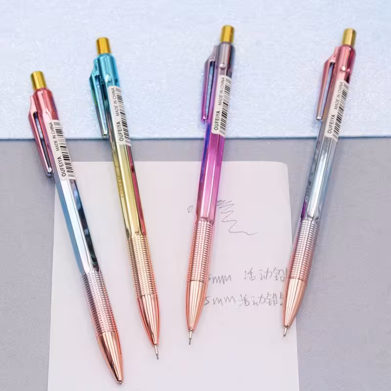 اتود هلوگرامی کد 7708-7712