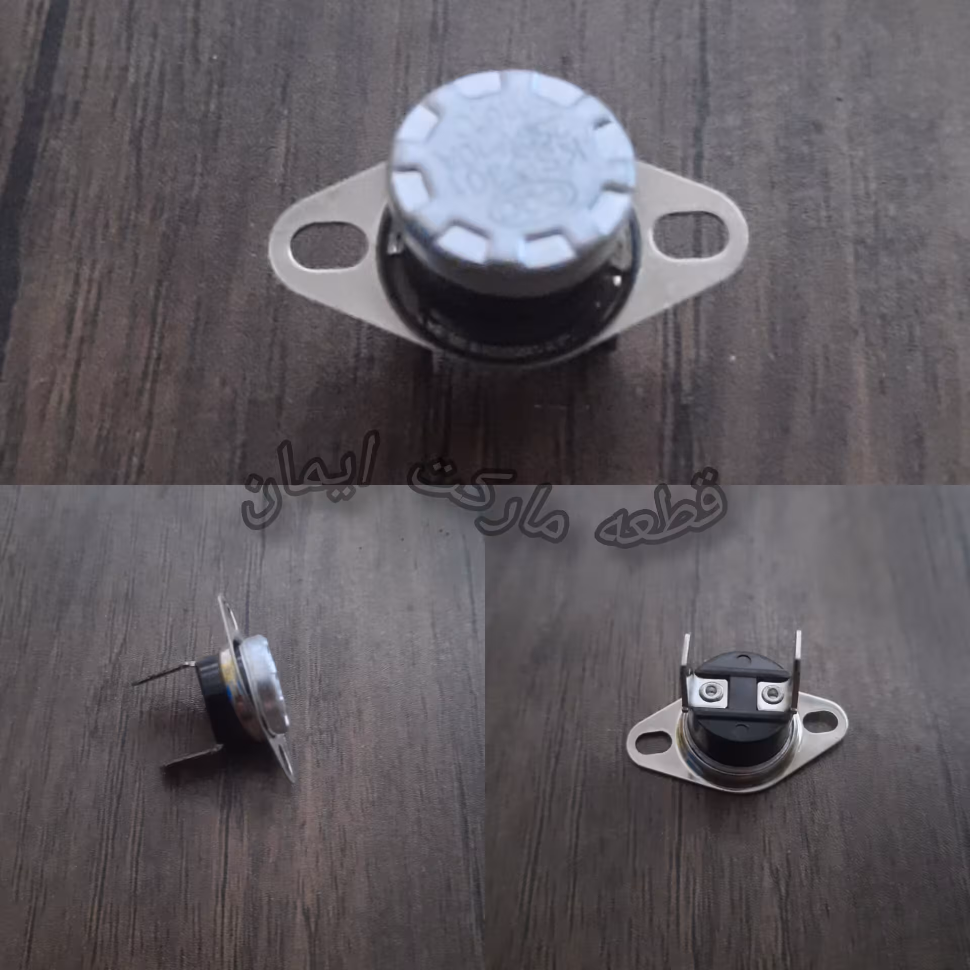 ترموسوییچ یاترموستات سکه ای170درجه فیش پایین