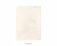 کاغذ آهارمهره دست ساز سفید