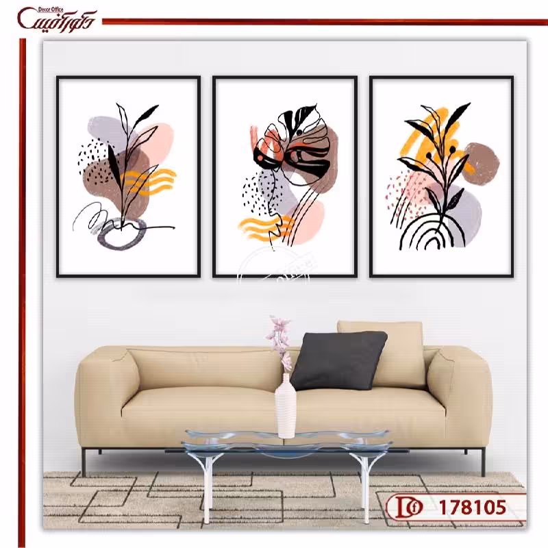 تابلو سه تکه دکوراتیو مینیمال L178105