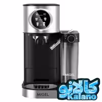 اسپرسو میگل مدل gem193