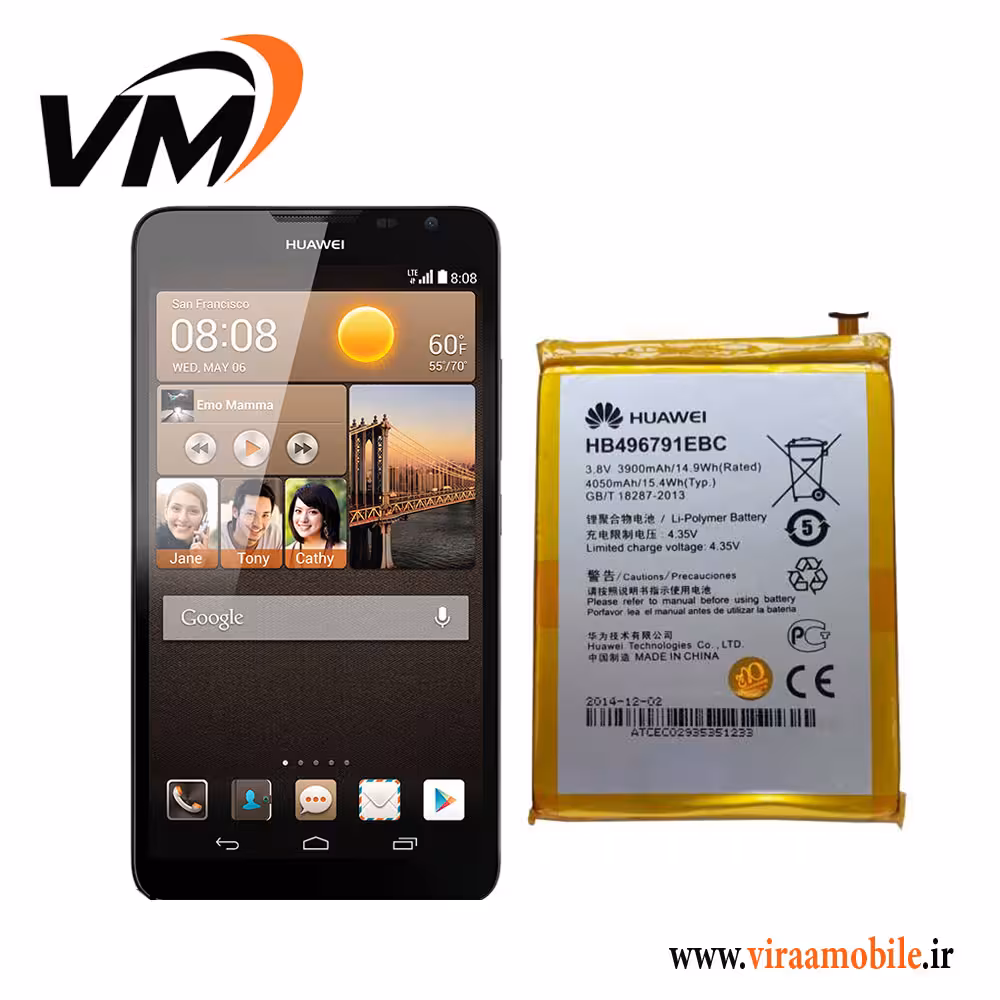 باتری اصلی هواوی Huawei Ascend Mate2 4G