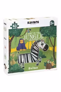 پازل 43 قطعه A Day In The Jungle 2434